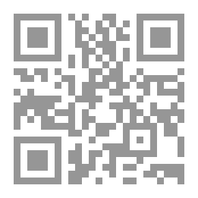 Qr Code الطيب والمشاكس - القرد ميرو