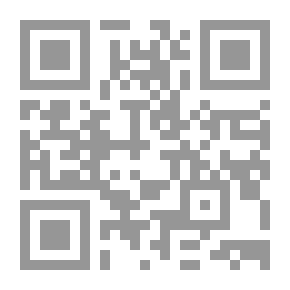 Qr Code الجيل الجديد