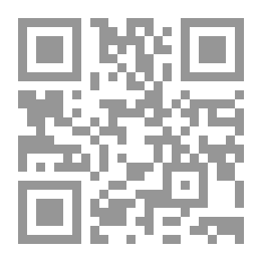 Qr Code Methods Of Teaching Islamic Education