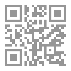Qr Code السائر مع الموتى