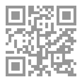 Qr Code وأمضي ...