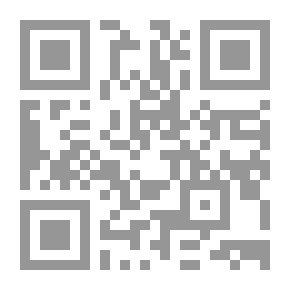 Qr Code الإكمال في رفع الإرتياب عن المؤتلف والمختلف في الأسماء والكنى والأنساب ج3