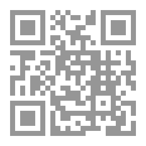Qr Code رسائل الى صديق