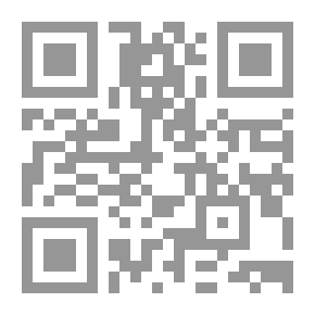Qr Code اتجاهات معاصرة في تدريس الرياضيات للكبار