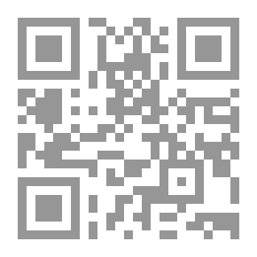 Qr Code Managing Non-Profit Organizations - Principles And Applications