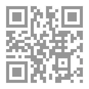 Qr Code مهر الصياح