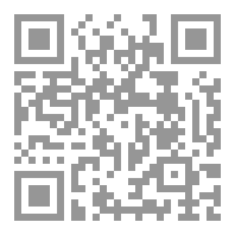 Qr Code علم العقيدة والتوحيد
