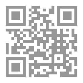 Qr Code أصداء الصمت