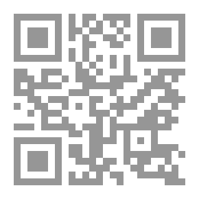 Qr Code Little Brother