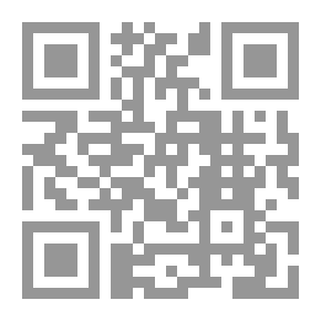 Qr Code فتاوى نور على الدرب ج4