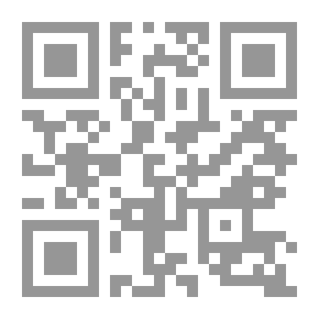 Qr Code كيمياء الجزيئات الحيوية