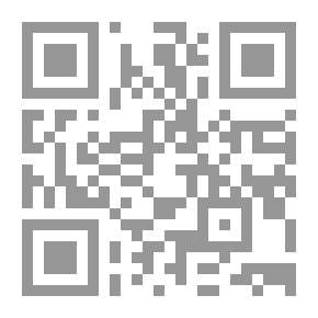 Qr Code الهوبيت `أو ذهابا وعودة`