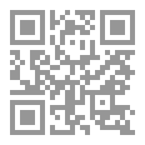 Qr Code تاريخ العمارة والفنون فى العصور المتوسطة والأوروبية والإسلامية `الجزء الثانى`