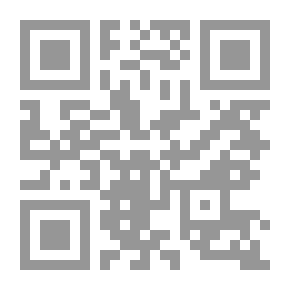 Qr Code مناقب الامام احمد