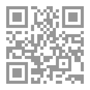 Qr Code الإنترنت والاستلاب التقاني
