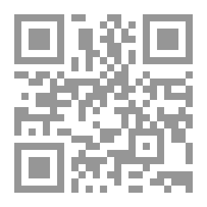 Qr Code التراث واستنهاض الأمة