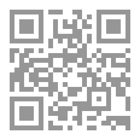 Qr Code Al-Awsat Min Al-Sunan, Al-Ijmaa Wa Al-Kifat, Vol 11