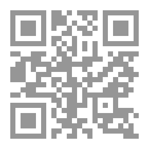 Qr Code حين ألقاه