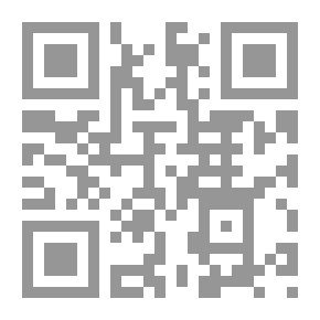 Qr Code Economic Theory; Micro Analysis