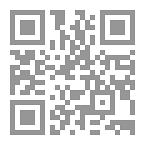 Qr Code ظهور باردليان