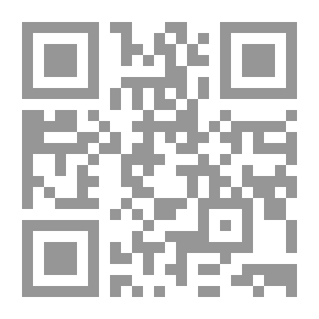 Qr Code جمل من أنساب الأشراف - الجزء الثالث عشر: بنو عمرو بن تميم - بنو ثقيف