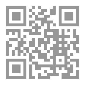 Qr Code الإنكليزية في السفر والوطن