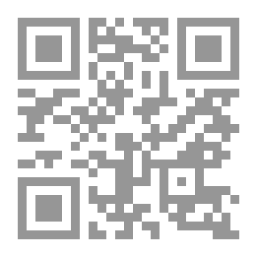Qr Code الشباب: تعليمه ونظامه ونظافته