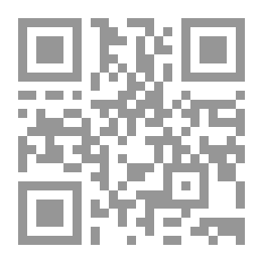 Qr Code اشعار متمردة : في محراب الشعر