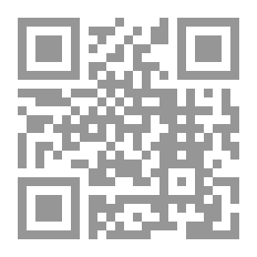 Qr Code سوالف الطيبين الجزء الثالث