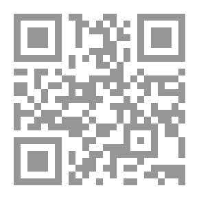 Qr Code حلب والحرب والدبلوماسية