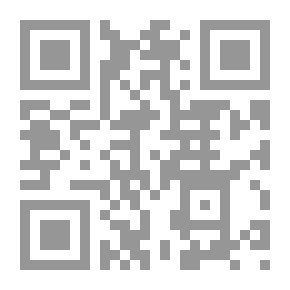 Qr Code General Bounce; Or, The Lady And The Locusts