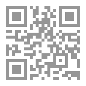 Qr Code كوسوفو - ما بين الماضي والحاضر