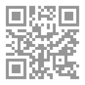 Qr Code أنسنة العلم