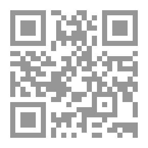 Qr Code Economic Stability: Sovereign Funds - Rents - The General Budget - The Market - Part Two
