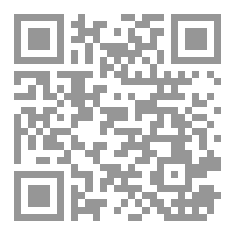 Qr Code الرياضيات للأولى ثانوي  اداب