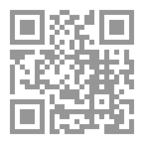 Qr Code ضوابط المعرفة