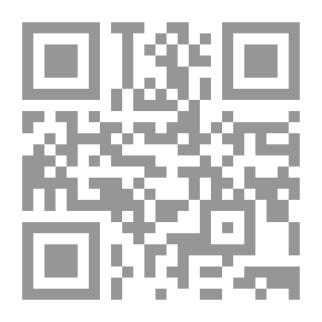 Qr Code العقود الآشورية والبابلية ، مع ملاحظات مرجعية آرامية