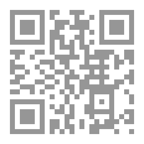Qr Code Virtues Of The Qur'an
