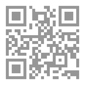 Qr Code Structural Criticism Of The Arabic Narrative