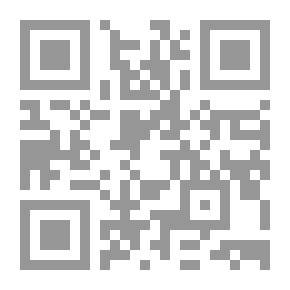Qr Code Les lauriers sont coupés