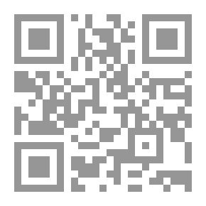 Qr Code خصائص الاصابات للأطفال وطرق الوقاية