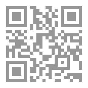Qr Code سنة الراديو رواية لـ رينيه الحايك