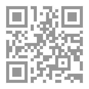 Qr Code دفتر الخط - روضة أولى