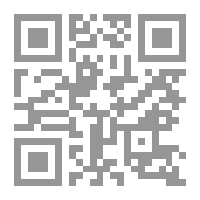 Qr Code مثلث العشق