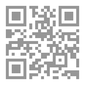 Qr Code بين دروز لبنان وباشان