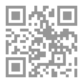 Qr Code دمعة صنعت مجدا