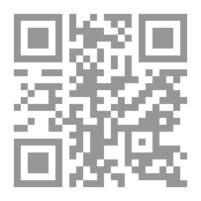 Qr Code The Military And The Constitution In Turkey: From An Iron Fist To A Constitution Without A Military