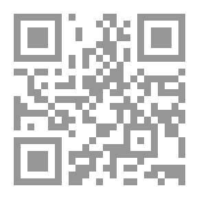 Qr Code The Will According To The Law And The Provisions Of Islamic Sharia In Light Of The Opinions Of Jurists, Legislation And Judicial Rulings: The Chain Of Justice In Civil Law; 64