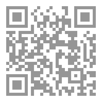 Qr Code 26 سبتمبر - المسيرة والميلاد