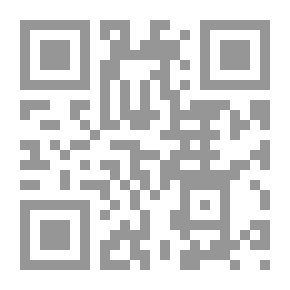 Qr Code شذرات الذهب في أخبار من ذهب مج6